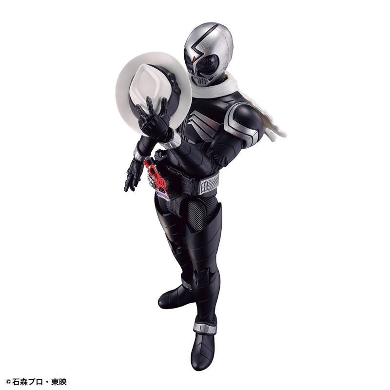 Figure-rise Standard 仮面ライダースカル 仮面ライダーW