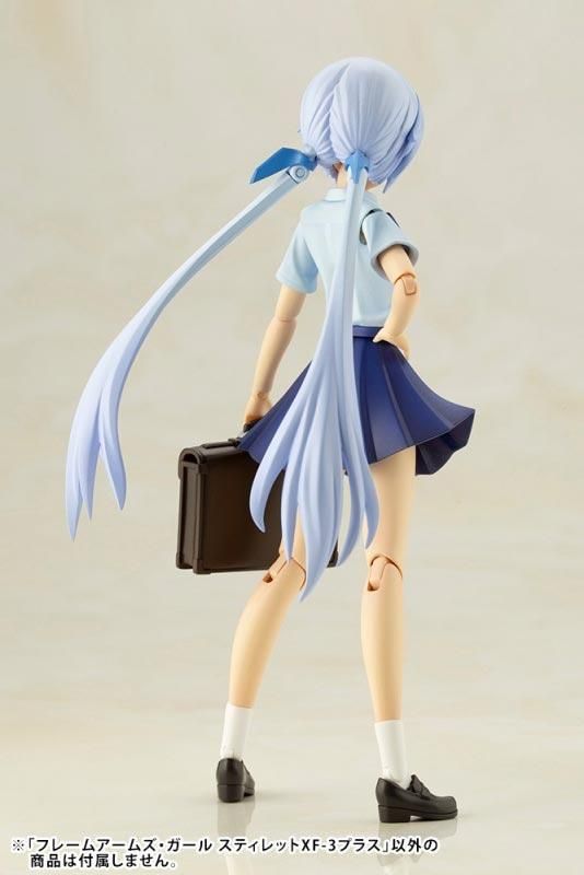 フレームアームズ・ガール スティレット XF-3 プラス