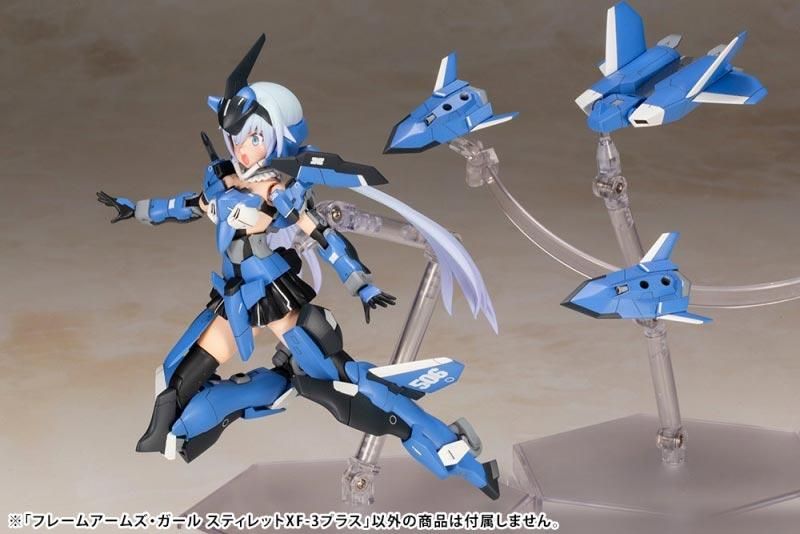 KOTOBUKIYA - フレームアームズ・ガール スティレット XF-3 プラモデル(FG060) コトブキヤ フレームアームズ・ガール スティレット XF-3｜フレームアームズ
