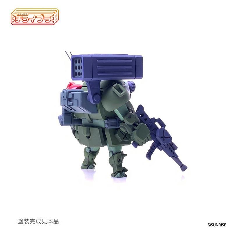 Amazon | BANDAI SPIRITS(バンダイ スピリッツ) 装甲騎兵