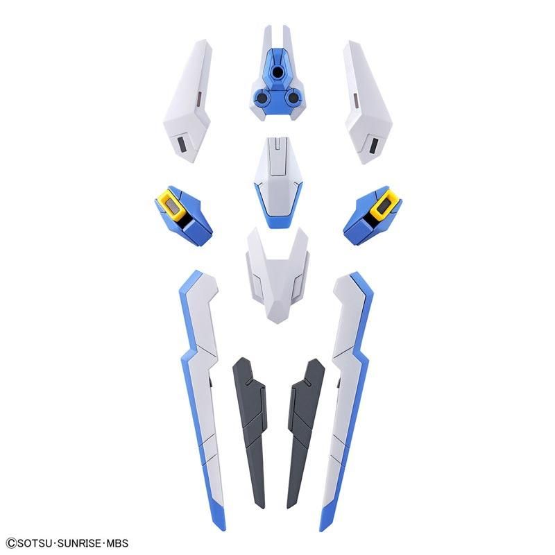 HG 1/144 ガンダムエアリアル 機動戦士ガンダム 水星の魔女