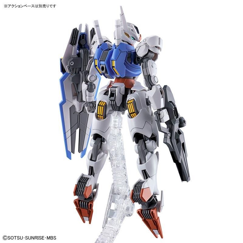 HG 1/144 ガンダムエアリアル 機動戦士ガンダム 水星の魔女