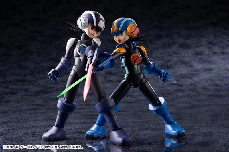 ダークロックマン ロックマンエグゼ プラモデル コトブキヤ