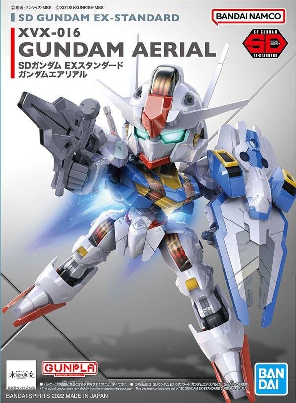 SD EXスタンダード ガンダムエアリアル 機動戦士ガンダム 水星の魔女 ...