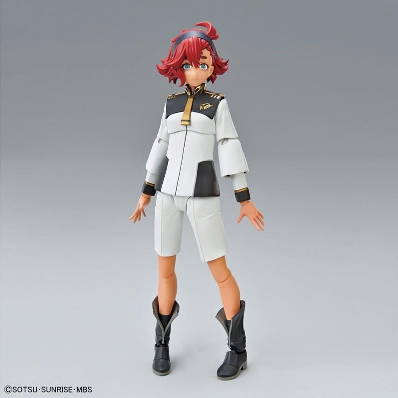 Figure-rise Standard スレッタ・マーキュリー 機動戦士ガンダム