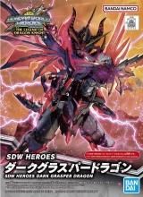 SDW HEROES 饹ѡɥ饴