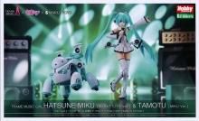 初音ミク プラモデル セット Amazon | PLAMATEA キャラクター ボーカル シリーズ01 初音ミク 初音
