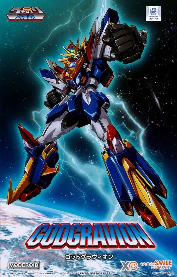 MODEROID ゴッドグラヴィオン 超重神グラヴィオン プラモデル MODEROID ゴッドグラヴィオン 超重神グラヴィオン プラモデル