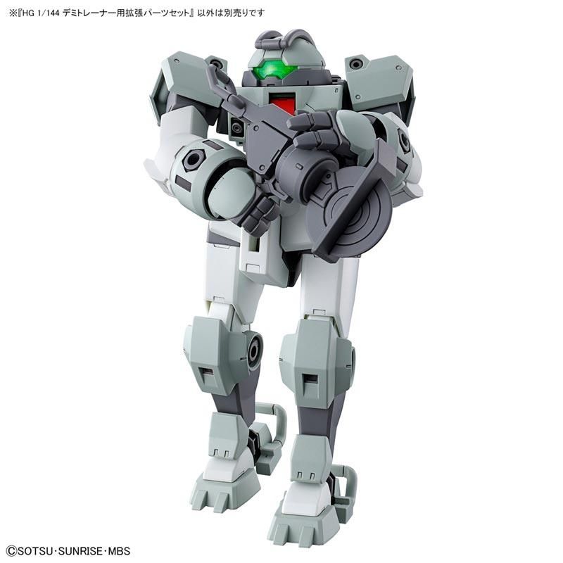 HG ダリルバルデ & MS拡張パーツセット HG 1/144 機動戦士ガンダム 水星の魔女 MS拡張パーツセット