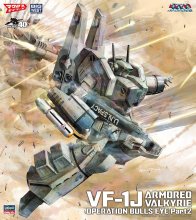 1/72 VF-1J アーマード バルキリー “ブルズアイ作戦 Part2”