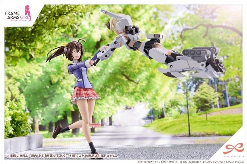 Amazon | 壽屋(KOTOBUKIYA) 創彩少女庭園 源内 あお【若葉女子
