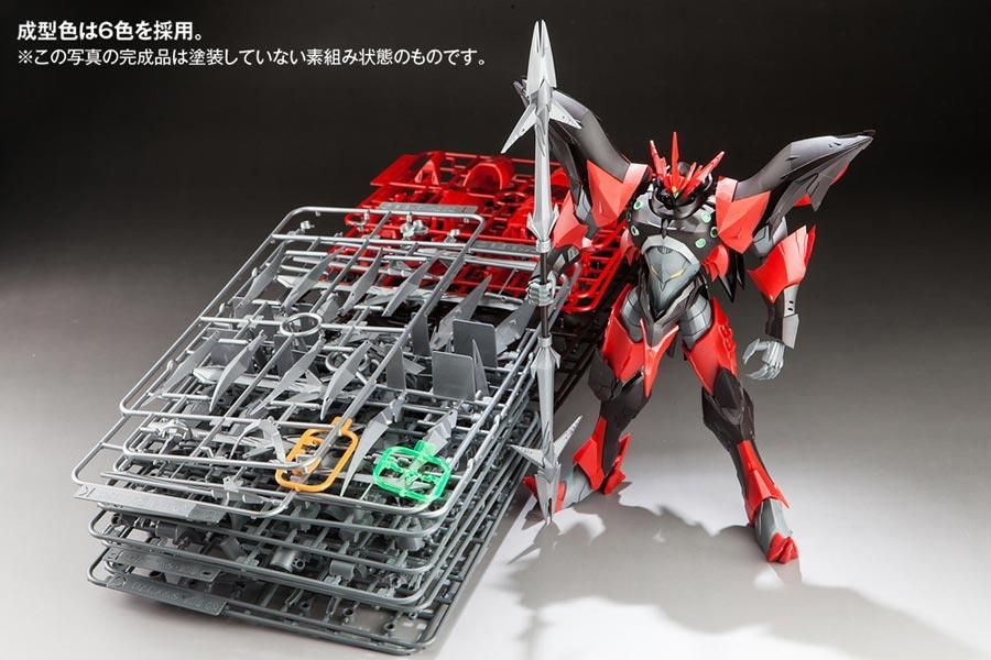 テッカマンエビル【初回限定版】 宇宙の騎士テッカマンブレード テッカマンエビル【初回限定版】 宇宙の騎士テッカマンブレード