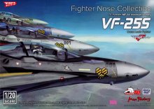 MF-63　1/20 機首コレクション VF-25S（オズマ・リー機）　PLAMAX minimum factory