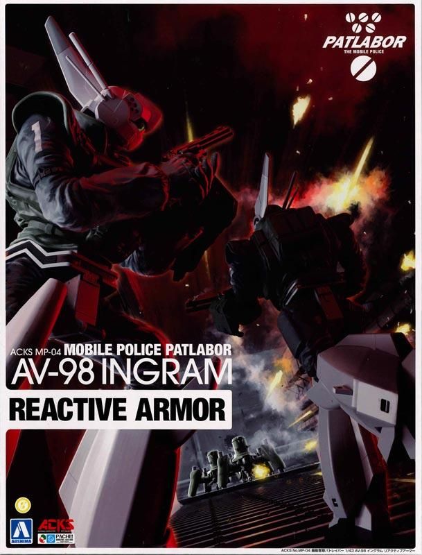 1/43 AV-98 イングラム リアクティブアーマー 機動警察