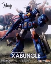 戦闘メカ ザブングル プラモデル - 文具とプラモの店 タギミ 戦闘メカ ザブングル プラモデル - 文具とプラモの店 タギミ