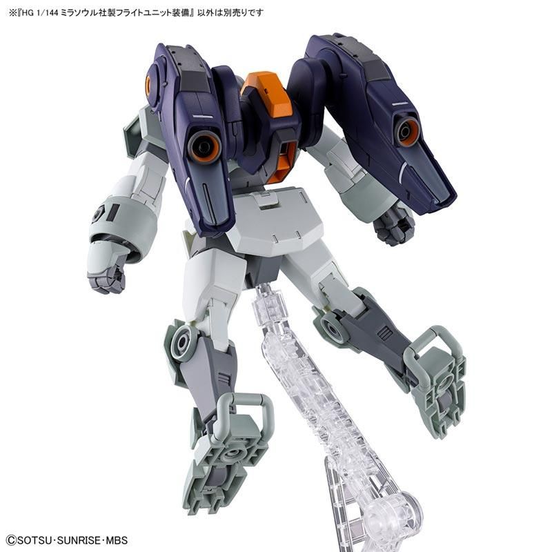パターン エリアル C装備 / 飛行ユニット装備 【セット販売】 - プラモデル