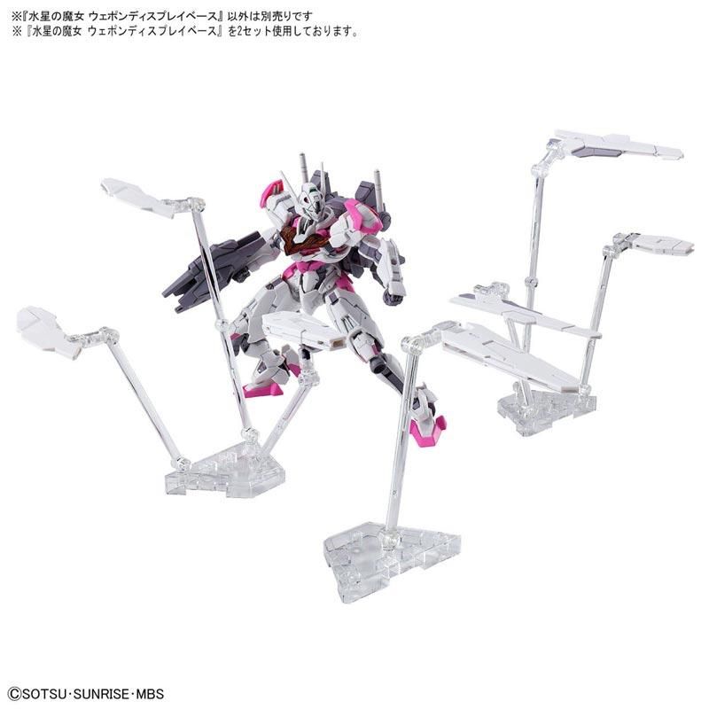 機動戦士ガンダム 水星の魔女 on X: 
