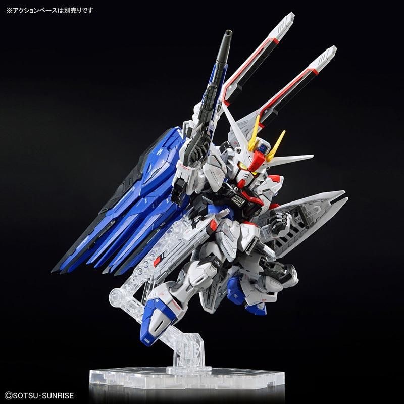 MGSD フリーダムガンダム専用台座 1/144 機動戦士ガンダムSEED