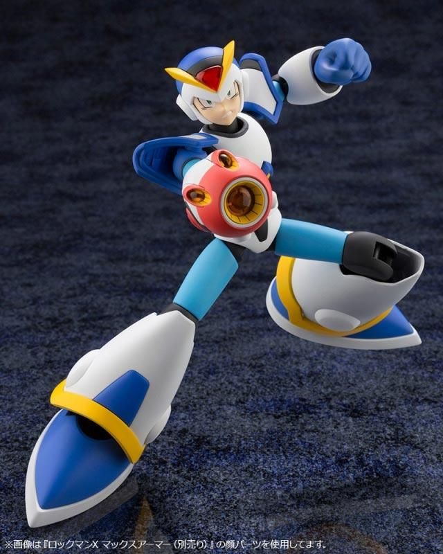 ロックマンX フルアーマー: プラモデル｜コトブキヤオンライン