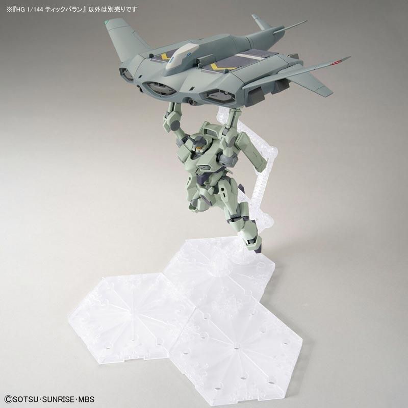 HG 1/144 ティックバラン 機動戦士ガンダム 水星の魔女
