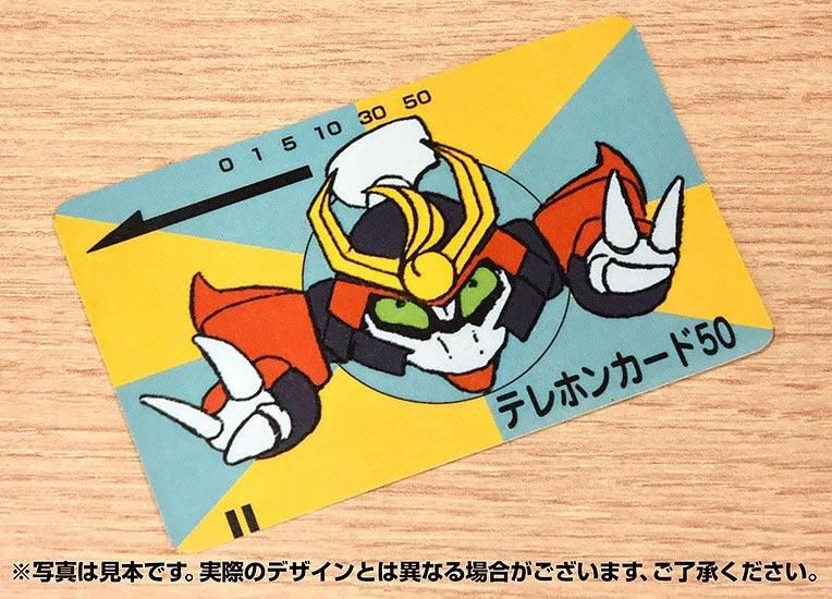 PLAMAX ブラック 龍神丸・戦神丸 セット 魔神英雄伝ワタル