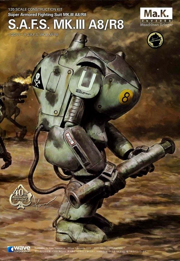 【人気投票 】ハイブランド人気ランキング! S.A.F.S. 1/20 Mk.III マシーネンクリーガー Ma.K A8/R8 マシーネンクリーガー