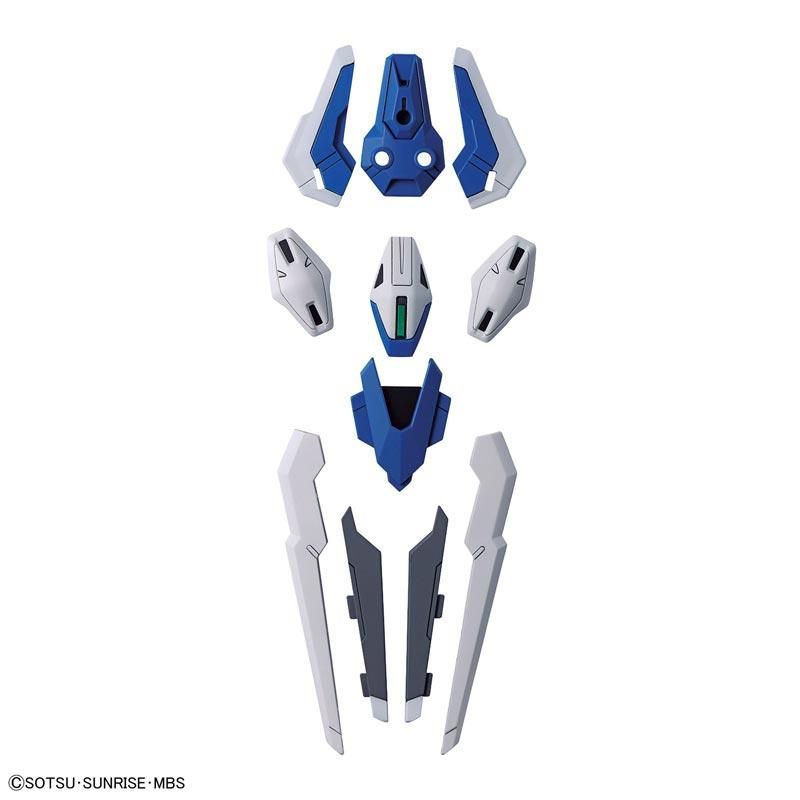 HG 1/144 ガンダムエアリアル(改修型) 機動戦士ガンダム 水星 HG 1/144 ガンダムエアリアル(改修型) 機動戦士ガンダム 水星