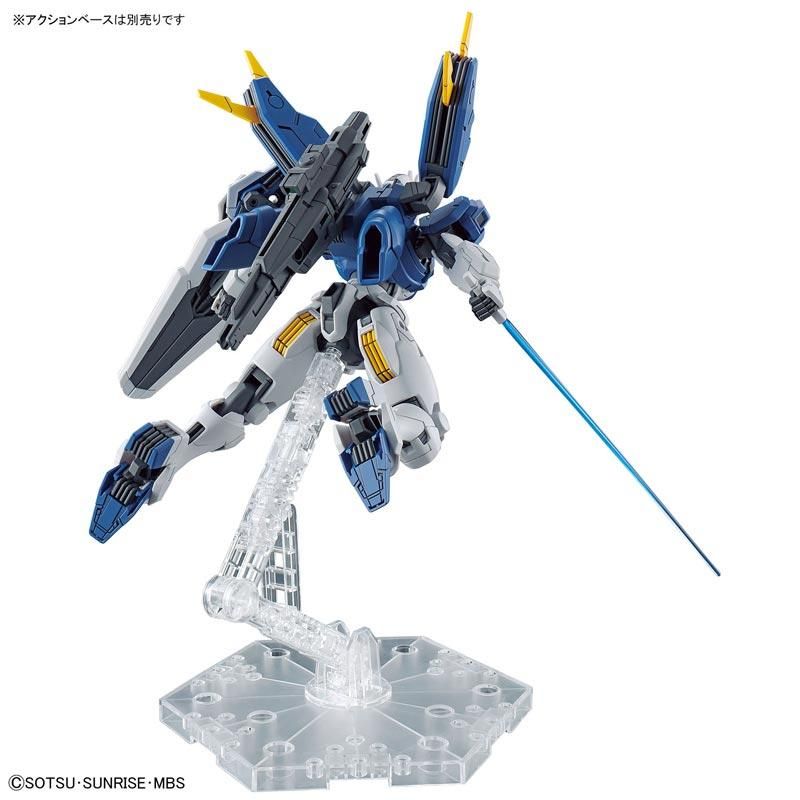 HG 1/144 ガンダムエアリアル(改修型) 機動戦士ガンダム 水星 HG 1/144 ガンダムエアリアル(改修型) 機動戦士ガンダム 水星
