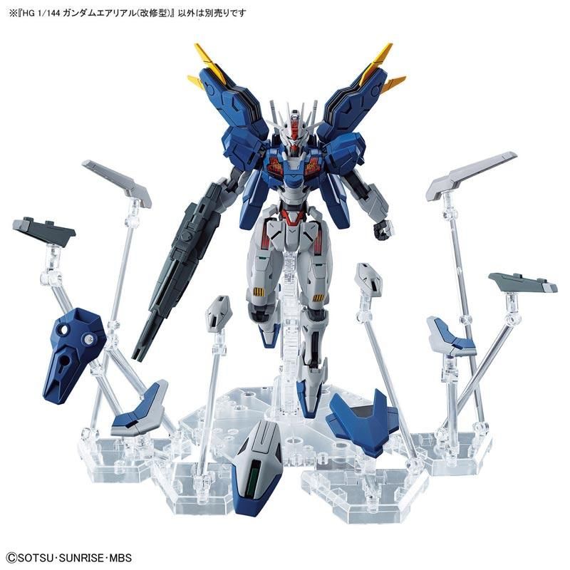 HG 1/144 ガンダムエアリアル(改修型) 機動戦士ガンダム 水星 HG 1/144 ガンダムエアリアル(改修型) 機動戦士ガンダム 水星
