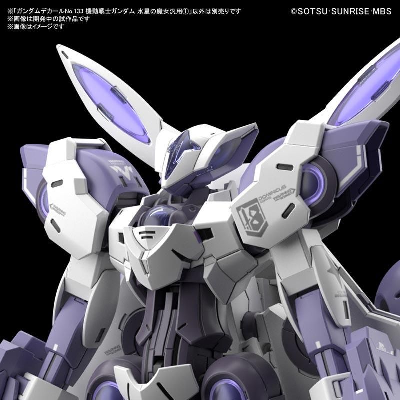 ガンダムデカール No.133 機動戦士ガンダム 水星の魔女汎用 1
