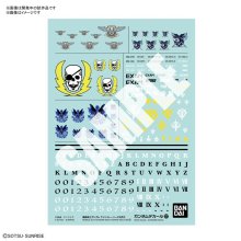 No.137　機動戦士ガンダム サイドストーリーズ汎用2　ガンダムデカール