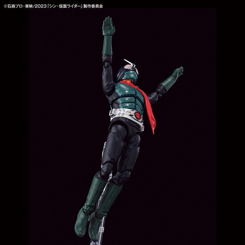 Figure-rise Standard 仮面ライダー （シン・仮面ライダー）