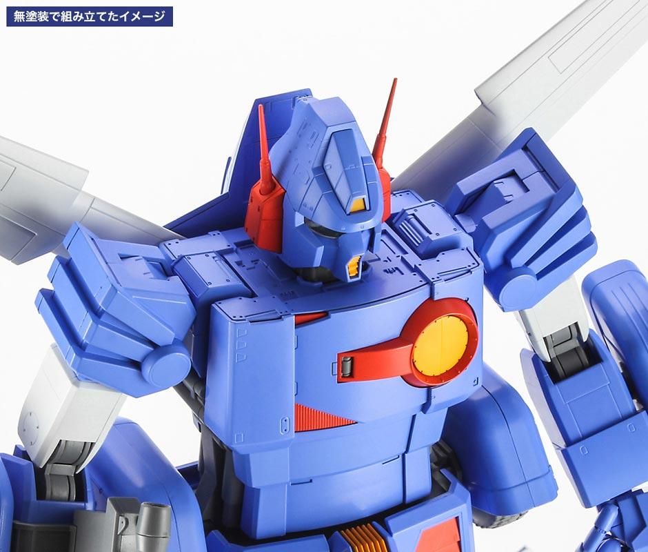 1/72 ザブングル 戦闘メカ ザブングル プラモデル ハセガワ