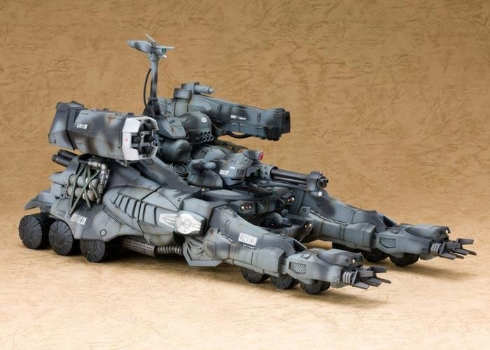 1/35 ガンヘッド GUNHED プラモデル コトブキヤ｜文具とプラモの