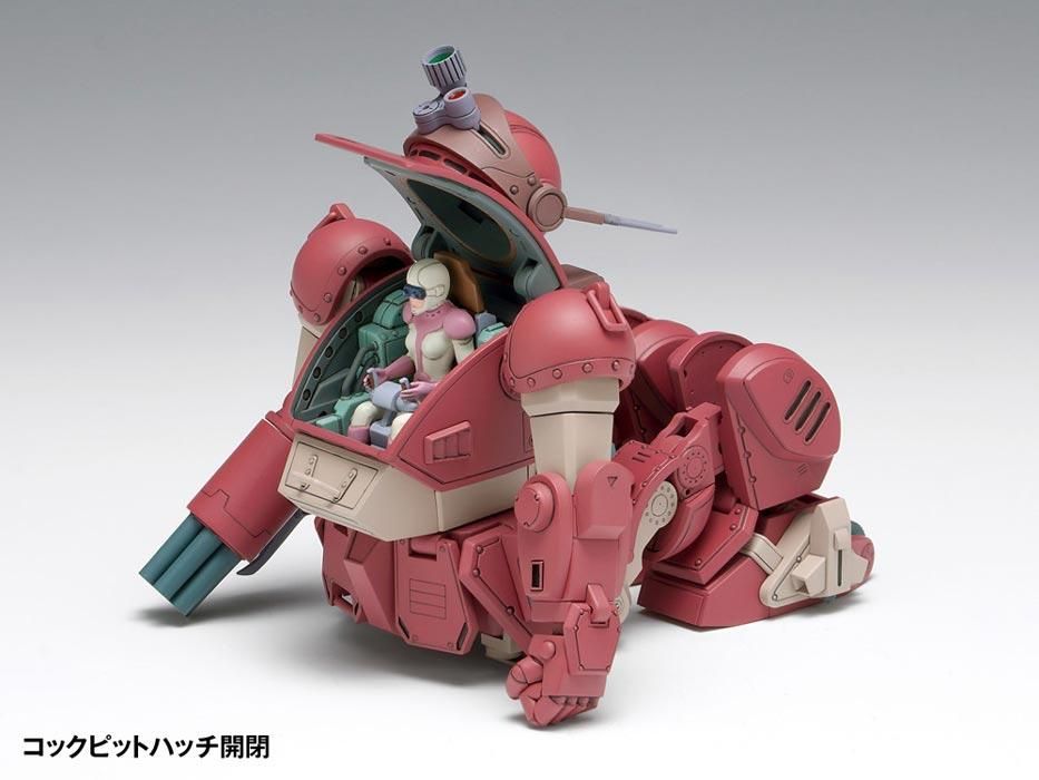 1/35 ブルーティッシュドッグ［PS版］初回限定版 装甲騎兵