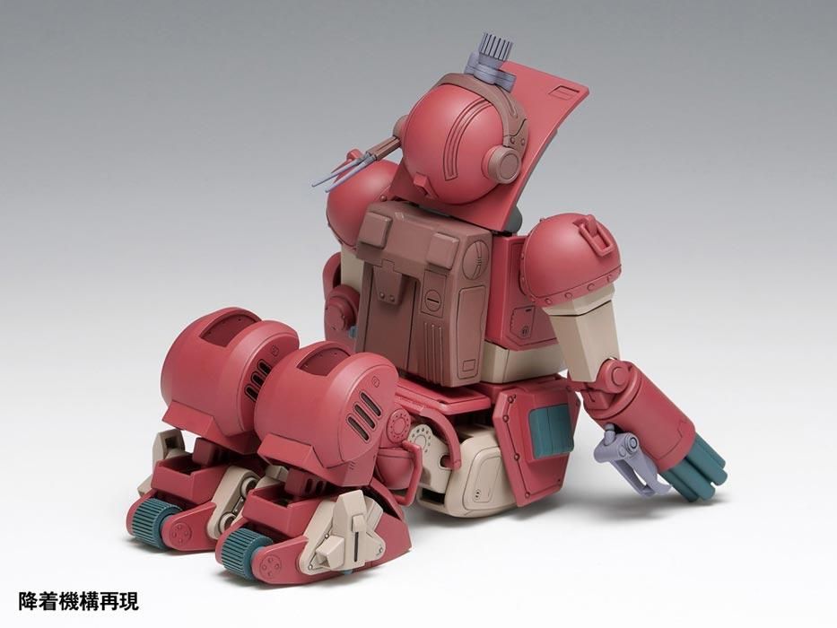 1/35 ブルーティッシュドッグ［PS版］初回限定版 装甲騎兵
