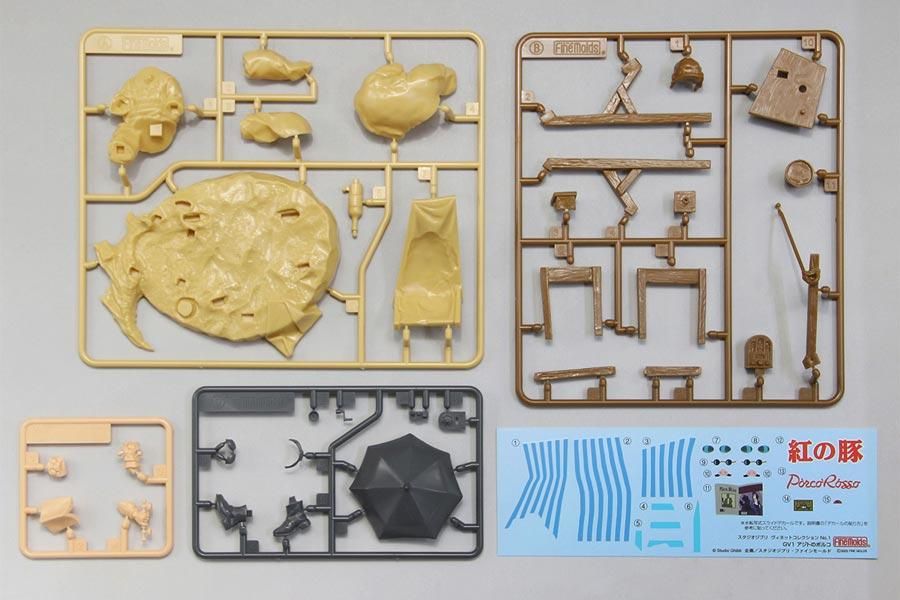 アジトのポルコ スタジオジブリ ヴィネットコレクション 紅の豚