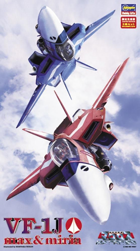 1/72 1/72 VF-1J バルキリー “マックス & ミリア” 超時空要塞