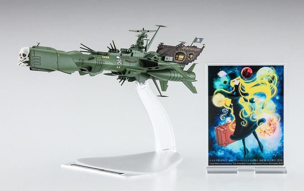 1/2500 宇宙海賊戦艦 アルカディア 三番艦 銀河鉄道999 ANOTHER 1/2500 宇宙海賊戦艦 アルカディア 三番艦 銀河鉄道999 ANOTHER