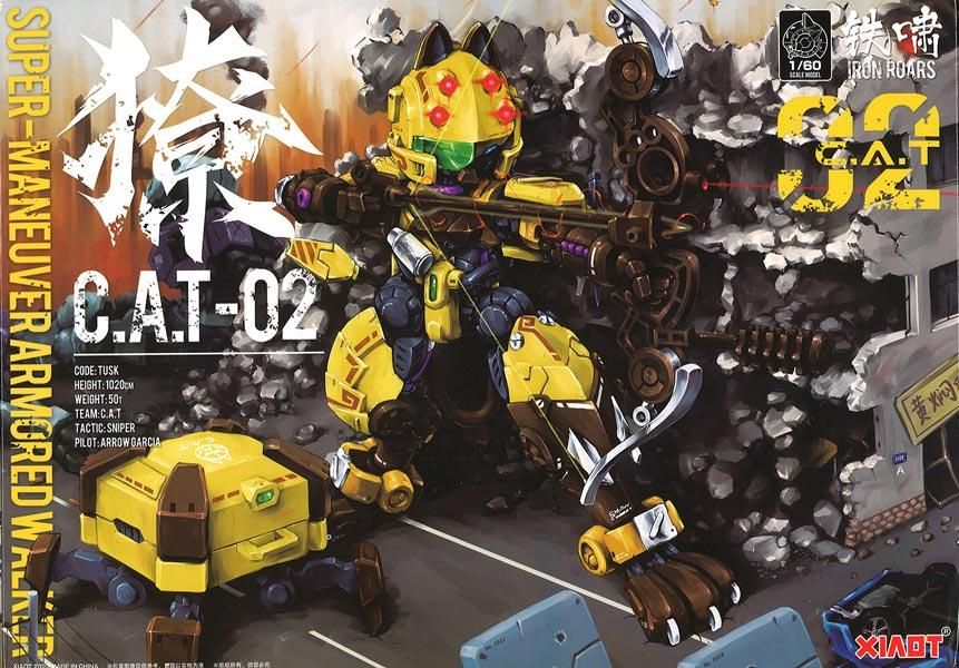 1/60 超高機動装甲・猫忍者 C.A.T-02 長距離重火力狙撃機 獠