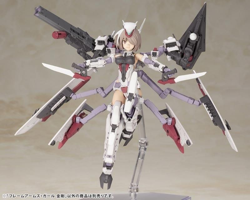 フレームアームズ・ガール 金剛（こんごう） プラモデル