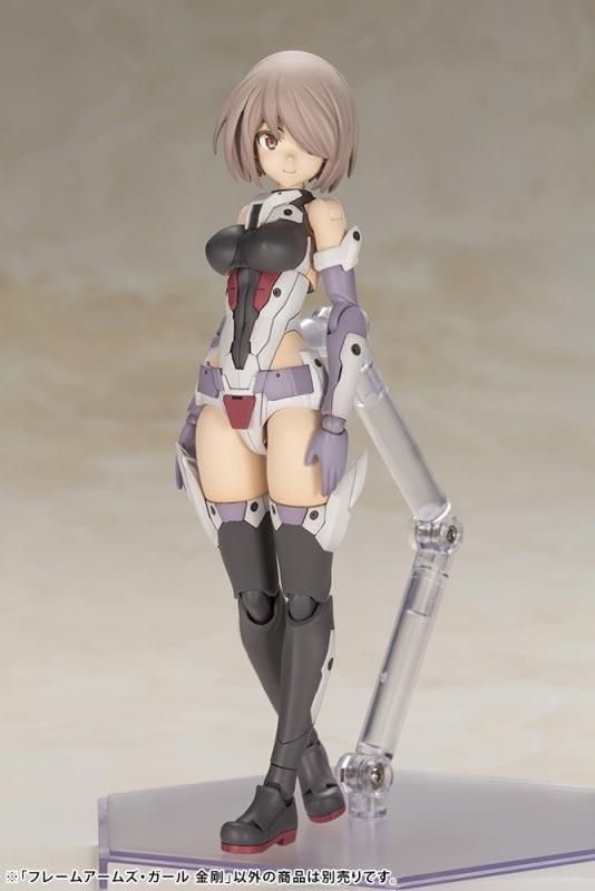 フレームアームズ・ガール 金剛（こんごう） プラモデル コトブキヤ