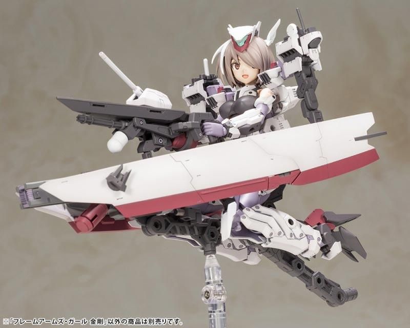 フレームアームズ・ガール 金剛（こんごう） プラモデル