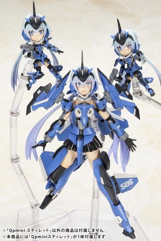 Qpmini スティレット フレームアームズ・ガール プラモデル