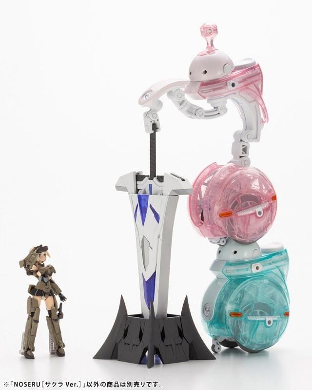 NOSERU［サクラVer.］ MARUTTOYS マルットイズ プラモデル