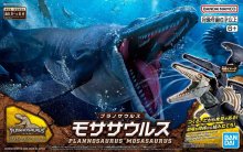 モササウルス　プラノサウルス