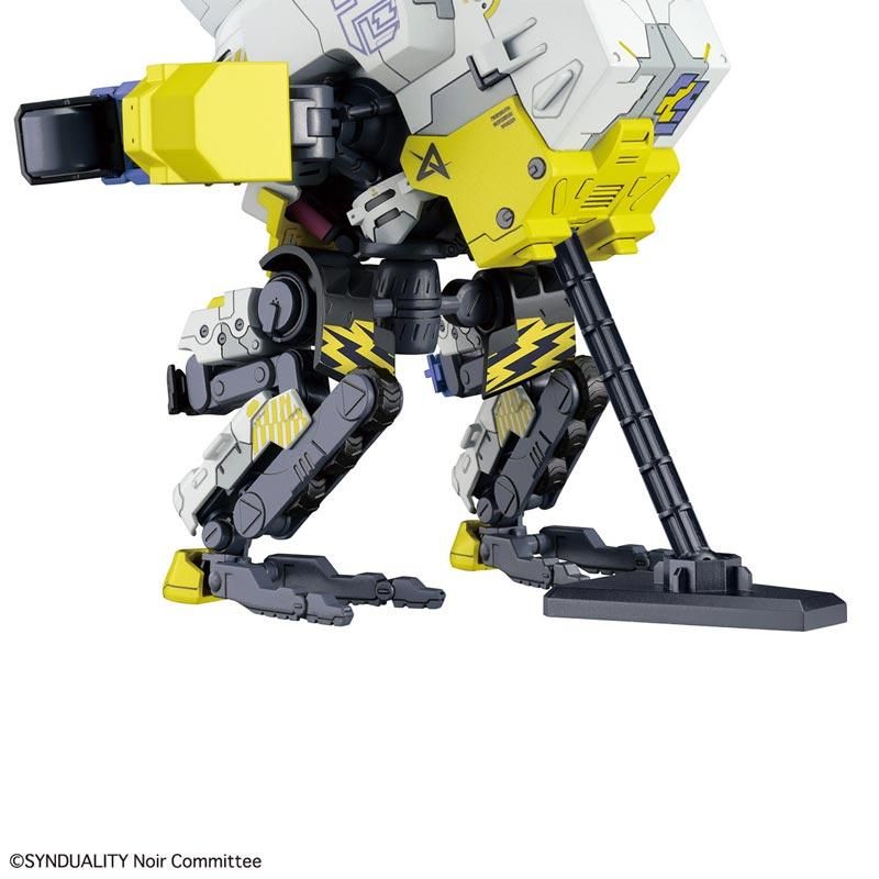 HG デイジーオーガ SYNDUALITY シンデュアリティ プラモデル HG デイジーオーガ SYNDUALITY シンデュアリティ プラモデル