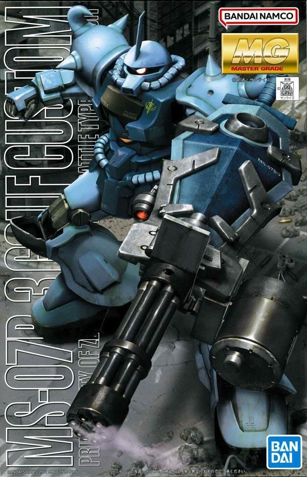 【ラッピング不可】 MG 1/100 MS-07B3 グフカスタム 機動戦士ガンダム 第08MS小隊 完成品