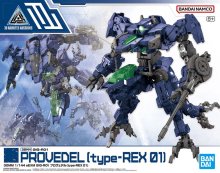 30MM 1/144 eEXM GIG-R01 ץǥtype-REX 01