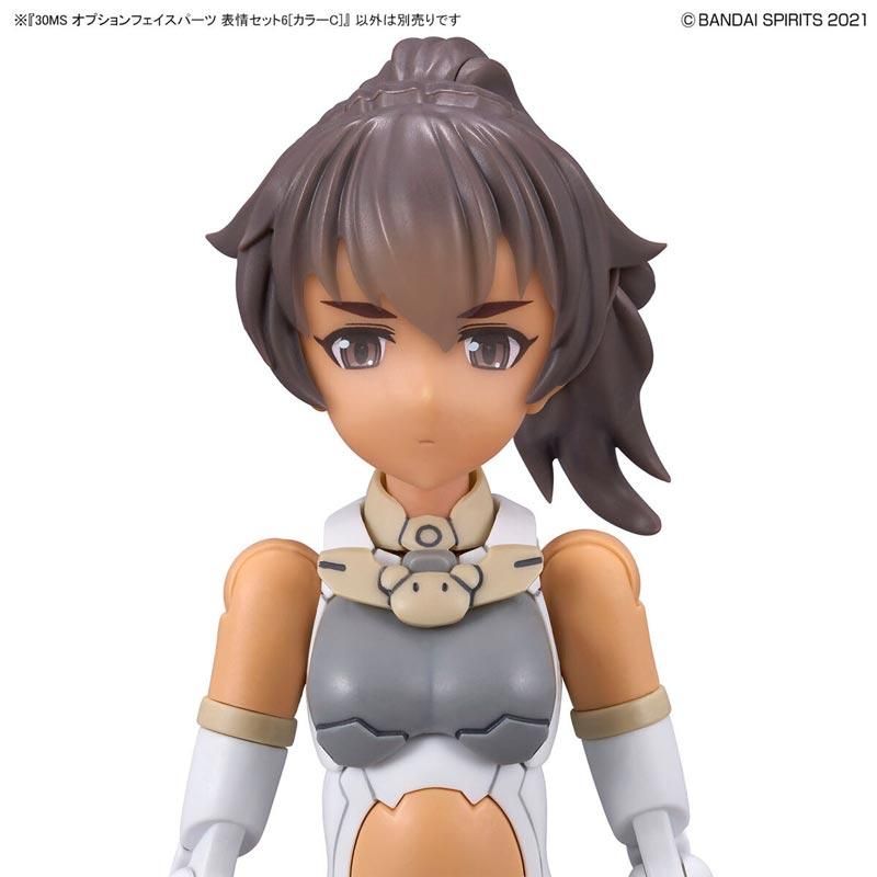 30MS カラーC セット 30MS オプションフェイスパーツ 表情セット6［カラーC］ プラモデル
